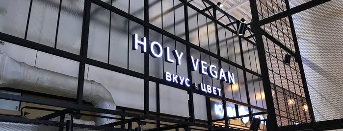 Holy Vegan is one of Moscow.