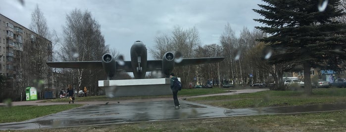 Самолет Ил-28У is one of Достопримечательные места Вологодской области.