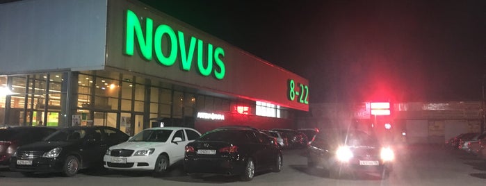 NOVUS is one of свс.