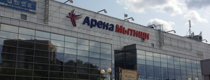 Арена «Мытищи» is one of Мытищи.