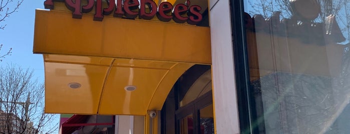 Applebee's Grill + Bar is one of Jamaica.