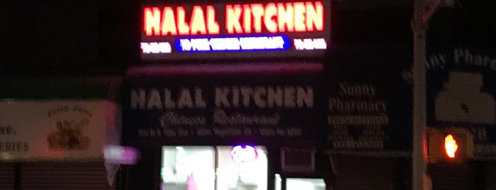 Halal Kitchen Chinese Restaurant is one of Lieux sauvegardés par Kimmie.
