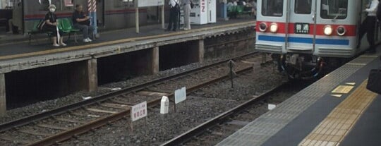 Keisei Takasago Station (KS10) is one of The stations I visited.