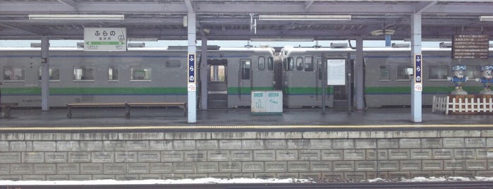 Furano Station (T30) is one of The stations I visited.