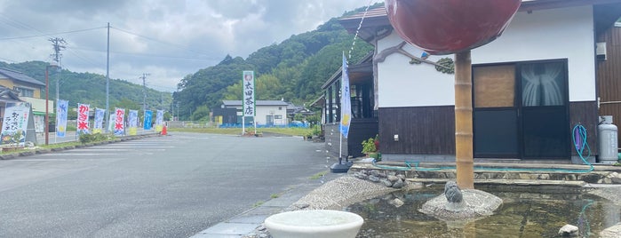 太田茶店 is one of カフェ5.