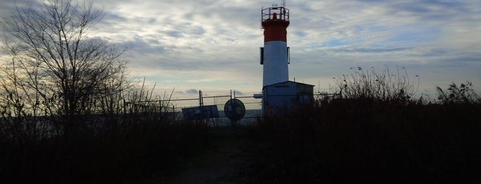 Leslie St Spit Lighthouse is one of Toronto Trip.