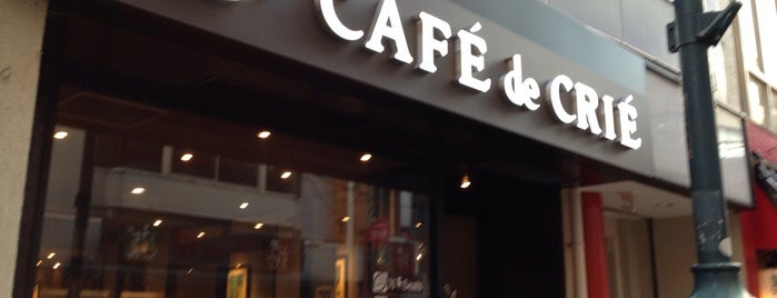 CAFÉ de CRIÉ is one of Orte, die Shinichi gefallen.