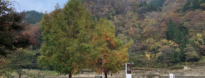 杉の子温泉 is one of 石川の日帰り温泉.
