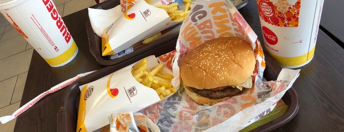 Burger King is one of Lugares favoritos de Gül S..
