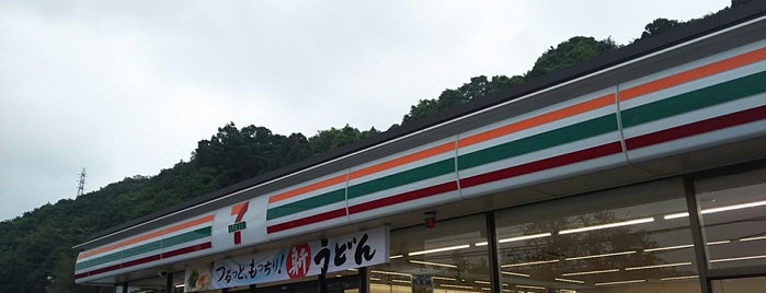 7-Eleven is one of お立ち台.