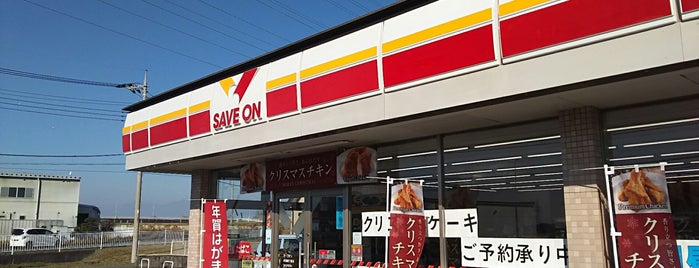 セーブオン 伊勢崎下蓮店 is one of セーブオン.
