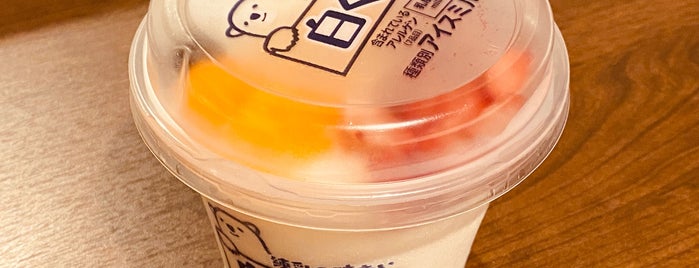 7-Eleven is one of コンビニ4.