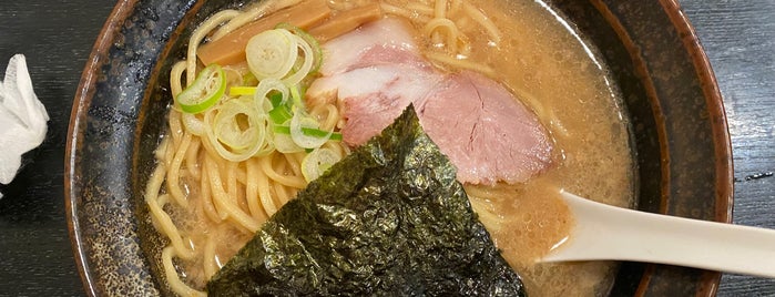 Ramen Kimaru is one of responsed.