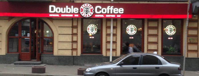 Double Coffee is one of EURO 2012 KIEV WiFi Spots.
