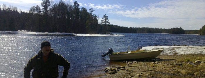 Ruunaan retkeilykeskus is one of Mondon suositukset.