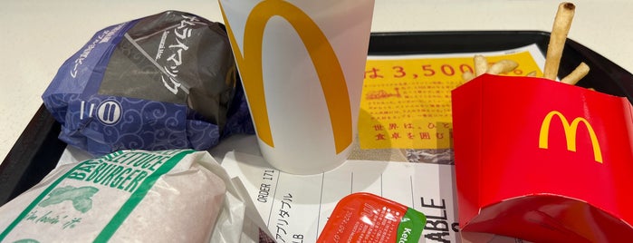 McDonald's is one of 【【電源カフェサイト掲載】】.