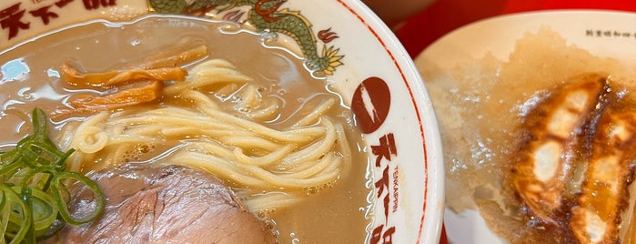 天下一品 is one of メンめん麺.