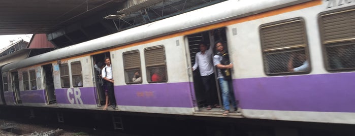 Ghatkopar Railway Station is one of Routes.