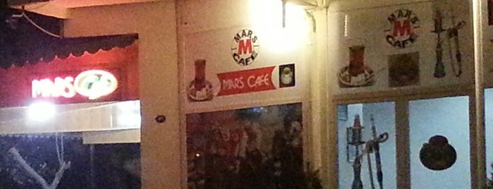 Mars Cafe is one of spindual.