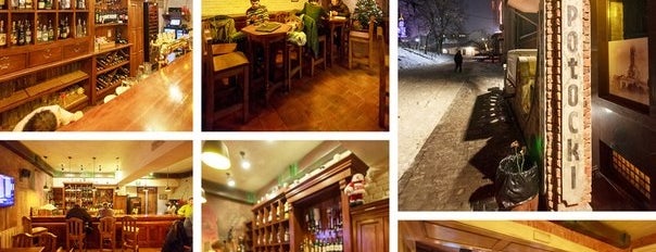 Потоцкий is one of Pubs in Ivano-Frankivs'k.