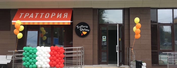 Тратория Stefano is one of 2019 food places to visit.