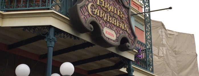 Pirates of the Caribbean is one of Tokyo Disneyland.