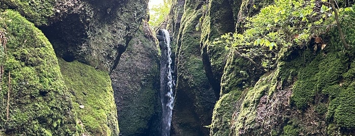 Drachenschlucht is one of Eisenach, Germany.