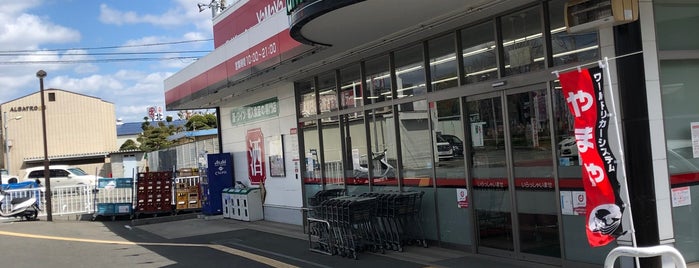酒のやまや 池田店 is one of 北摂.