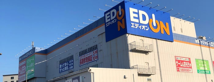 エディオン 宝塚店 is one of 1-1-1.