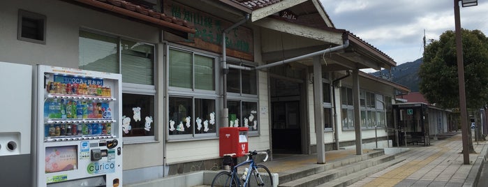 谷川駅 is one of 京阪神の鉄道駅.