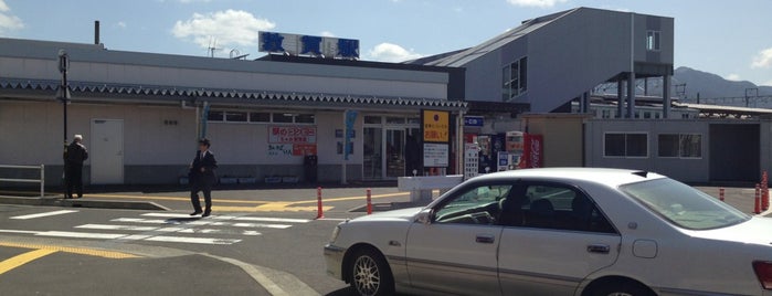 Tsuruga Station is one of 北陸新幹線.