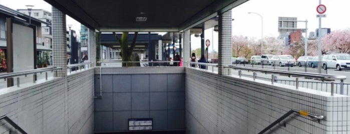 Sanjo Keihan Station (T11) is one of Japan, Kyoto.