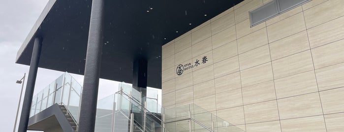 SPA&HOTEL 水春 松井山手 is one of 整うサウナ～西～.