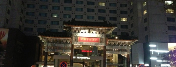 The Peninsula Beijing is one of Base Camp.