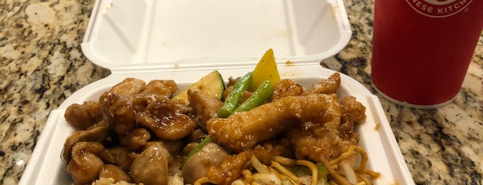 Panda Express is one of Lieux qui ont plu à Ryan.