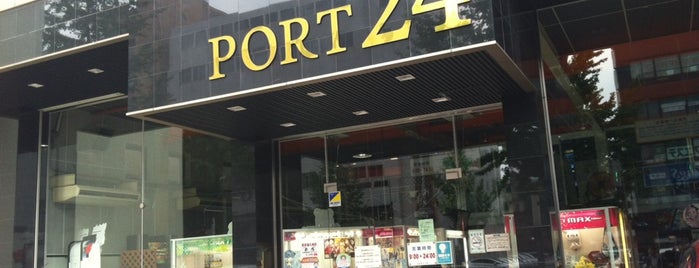 PORT24 一社店 is one of Posti che sono piaciuti a Hideyuki.