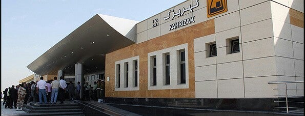 Kahrizak Metro Station is one of Tehran Metro Line 1 | خط 1 مترو تهران.