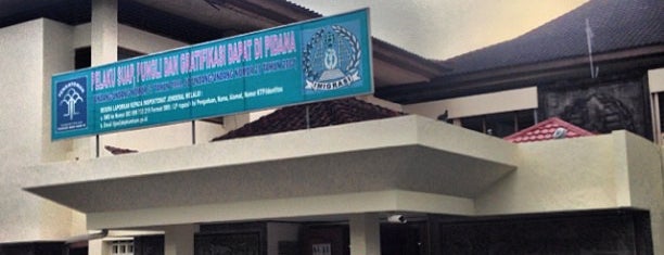 Kantor Imigrasi Kelas I Denpasar is one of Бали - полезное.