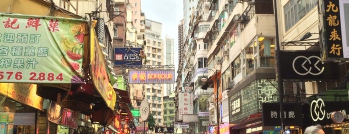Causeway Bay is one of 香港游 Hong Kong Visit.