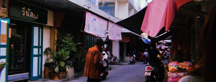 ตลาดทรัพย์สิน สุพรรณบุรี is one of 20 favorite restaurants.