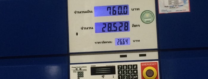 ESSO Bangna Km 22.5 is one of Thailand.