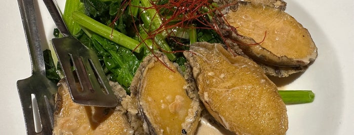老新台菜 is one of Taiwan Eats 🇹🇼.