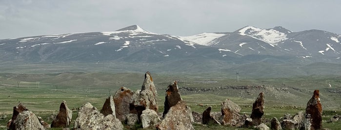 Зорац-Карер (Караундж) is one of Armenia.