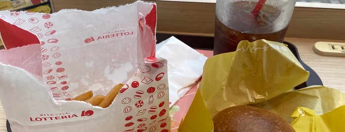 Lotteria is one of たまに行く.