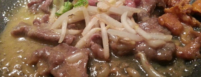Koy Shunka is one of Gastronomia.