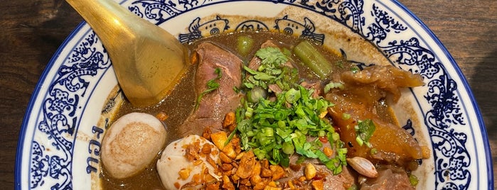 Thong Smith is one of Beef Noodle in Bangkok.