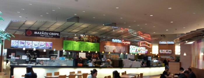 Tastiest Food Halls (Food Courts)