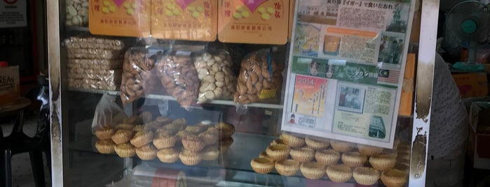 Hong Kee Confectionery Trading is one of Ipoh.