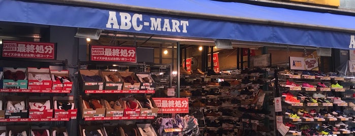 上野アメ横周辺の靴屋