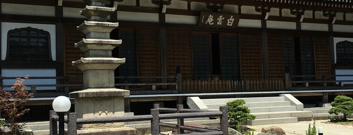 円覚寺 白雲庵 is one of 北鎌倉界隈.